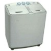 7.0kg Twin-tub Washing Machine