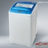 7.0kg fully automatic top loading washing machine XQB70-216