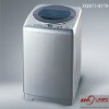 7.2kg Fully automatic washing machine for home use XQB72-8279
