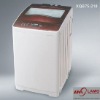 7.5kg Fully automatic top loading washing machine XQB75-218