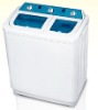 7.8Kg twin tub washing machine XPB78-2003SF
