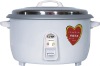 7.8L 2500W Large Capacity Rice Cooker