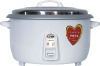 7.8L Can Cook Odorless Rice Drum Rice Cooker