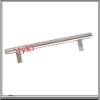 7" Kitchen Cabinet Pull Handle