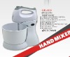 7 speeds kitchen hand mixer with mixing bowl  GE-209