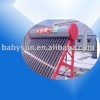70 compact non-pressure solar heater