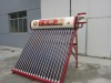 70 compact non-pressure solar water heater