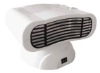 700W/1500W Table fan Heater GLH-905S