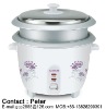 700W  Rice Cooker  double inner pot