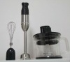 700W stainless steel Multifucntion hand food mixer