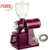 700s coffee grinder red