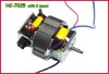 7025 Blender Motor with 2 speed
