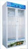 708L  Display Commerical  Refrigerator