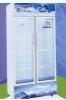708L Display Refrigerator
