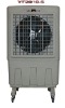 70L protable and floor standing desert evaporative air cooler YF2010-5 with CE,honey comb ,remote controller