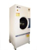 70kg laundry equipment( Drying machine,Tumble dryer)