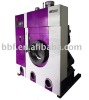 70kg laundry equipment( Drying machine,Tumble dryer)