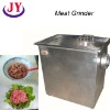 750w electric meat grinder