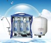 75G Blue ABS-Frame Portable Water Filter/RO Water Purifier