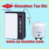 75GPD household RO water purifier 5 stages