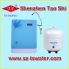 75GPD household water purifier and filters 5 stages blue aqua