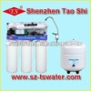 75GPD water purifier RO water purifier 5 stages