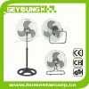 75w /220v /110v STAND FAN with 3 speed 18" ElectricFan 3 in 1 type With 3 Iron or aluminum Blades