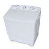 7kg twin tub clothes washer