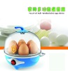 7pcs small plastic egg booker--good choice for promotion