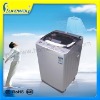 8.0KG Full Automatic Washing Machine