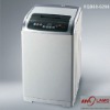 8.0kg Fully automatic washing machine for home use XQB80-6298