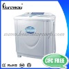 8.0kg Twin-Tub Semi-Automatic Small Washing Machines XPB80-388S