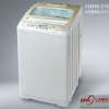 8.0kg fully automatic washing machine for home use XQB80-219