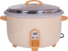 8.5L 2800W Pink Color Commercial Rice Cooker