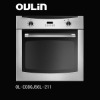 8 Function electronic oven/CE GS approve