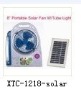 8" Solar Rechargeable Fan ,light fan,emergency fan XTC-1218
