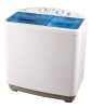 8 kg twin tub washer machine