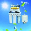 8 stage undersink household ro water purifier system