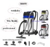 80 Liter WL70 Wet & Dry Vacuum Cleaner with GS,CE,EMC,ROHS Approval
