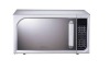800w microwave oven