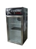 80L commercial refrigeratorwith stainless steel door, -SC80B