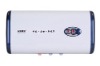 80L power Water Heater  KE-D80L