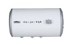80LITRS Water Heater KE-A80L