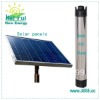 80M Lift Centrifugal Solar Water Pump