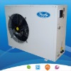 80degC water-outlet water heat pump