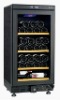 88L (28Bottles) electric compressor wine fridge