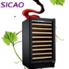 89bottles SICAO Duluxury electric wine cooler