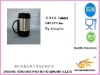 8oz S/S Coffee Mug
