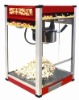 8oz commercial popcorn machine
