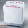 9.5kg Semi-auto twin-tub top loading washing machine XPB95-158S